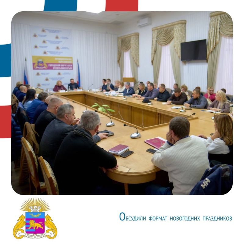 ����� ��������: ���������� �������, ������