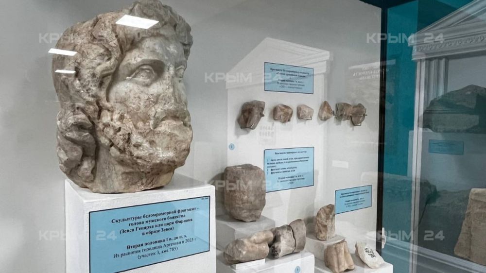 Сенсационные находки периода Боспорского царства показали в Керчи Сенсационные находки периода Боспорского царства показали в Керчи