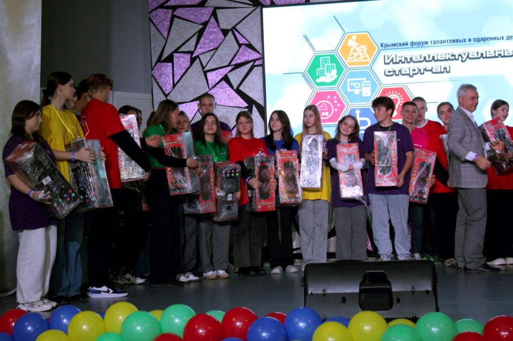 Итоги VII Крымского форума талантливых и одаренных детей «Интеллектуальный старт-ап» - 2024 Итоги VII Крымского форума талантливых и одаренных детей «Интеллектуальный старт-ап» - 2024