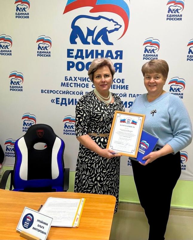 Ольга Урайкина: Сегодня в рамках декады приемов граждан, приуроченной Ольга Урайкина: Сегодня в рамках декады приемов граждан, приуроченной