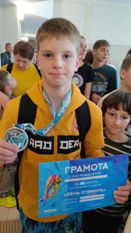 30 ноября в Феодосии спортсмены состязались на дистанциях 25 м, 50 м, 100 м и 200 м вольным стилем 30 ноября в Феодосии спортсмены состязались на дистанциях 25 м, 50 м, 100 м и 200 м вольным стилем