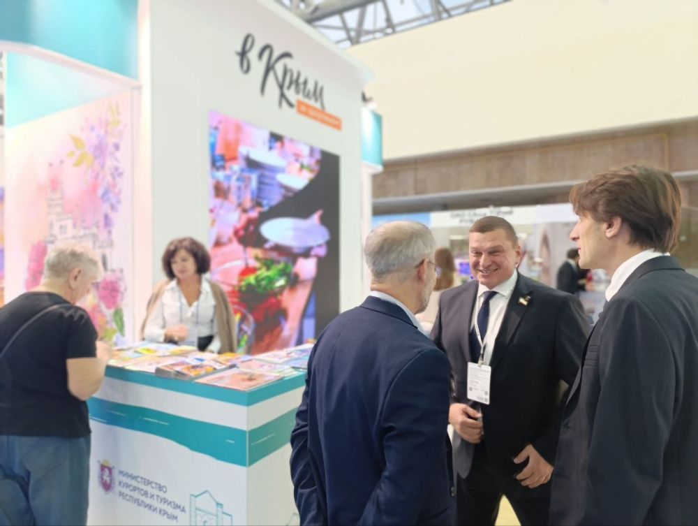 Минкурортов Крыма презентует санаторно-курортные возможности полуострова в Москве Минкурортов Крыма презентует санаторно-курортные возможности полуострова в Москве