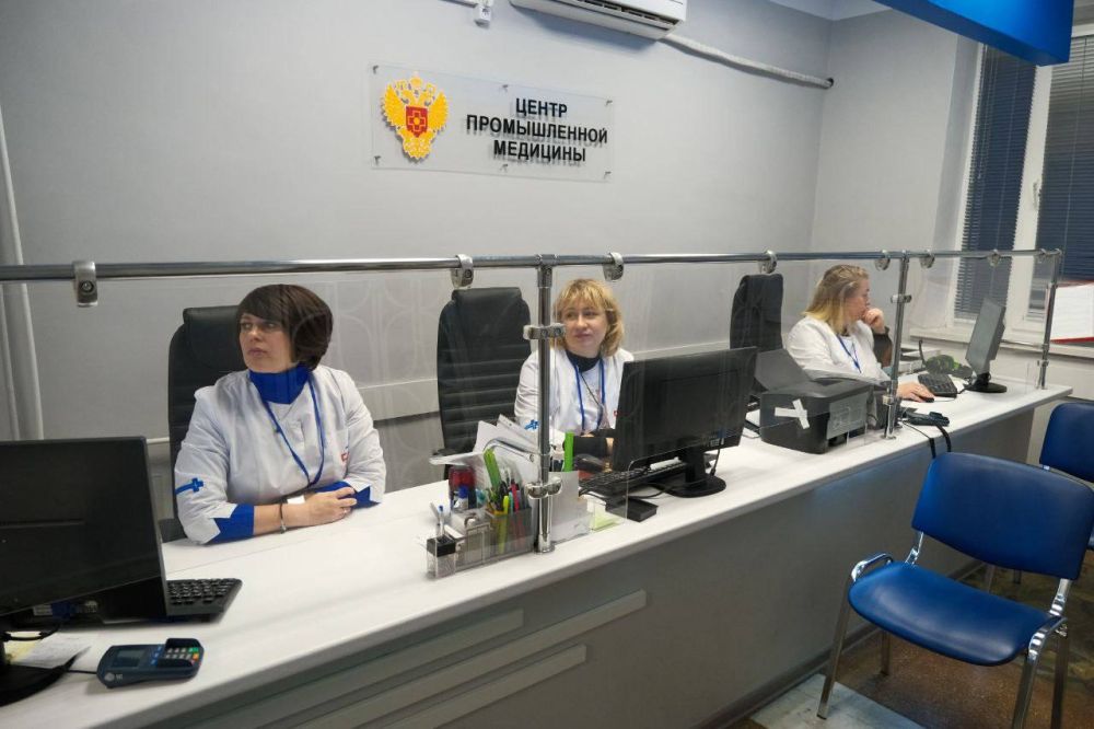 В Ялте провели круглый стол по вопросам оказания медицинской помощи В Ялте провели круглый стол по вопросам оказания медицинской помощи