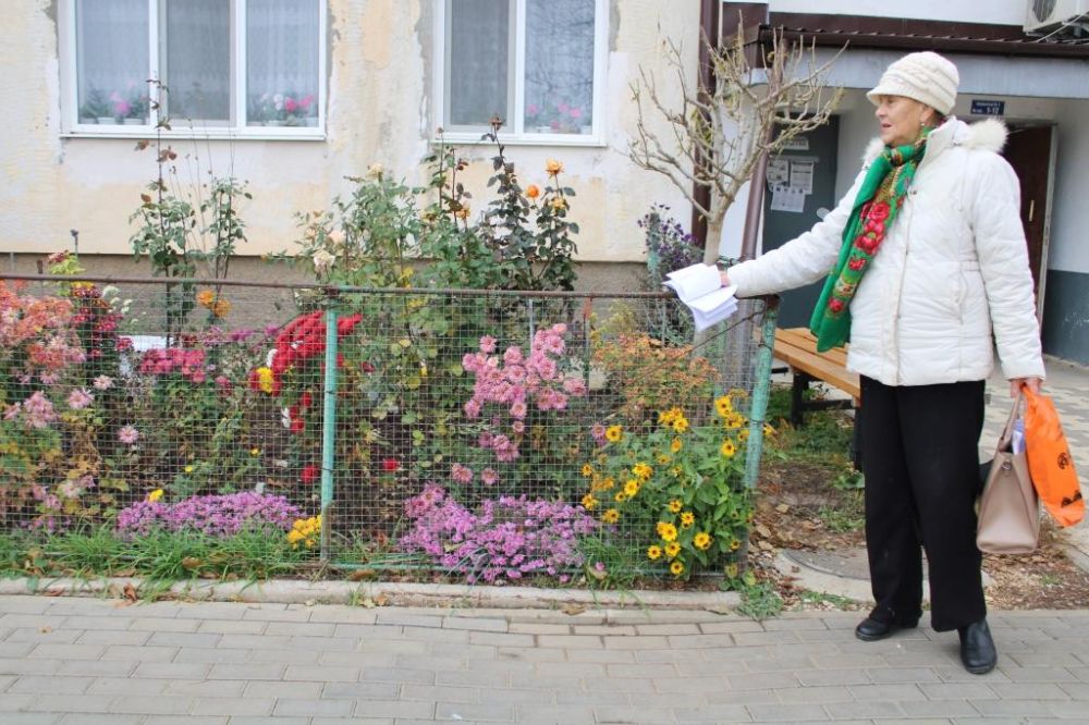 По поручению главы администрации Сакского района Владислава Хаджиева заместитель главы администрации Сергей Кирьянов принял участие в собрании с жителями многоквартирного дома в селе Крымское по ул. Парковая, 27а По поручению главы администрации Сакского района Владислава Хаджиева заместитель главы администрации Сергей Кирьянов принял участие в собрании с жителями многоквартирного дома в селе Крымское по ул. Парковая, 27а