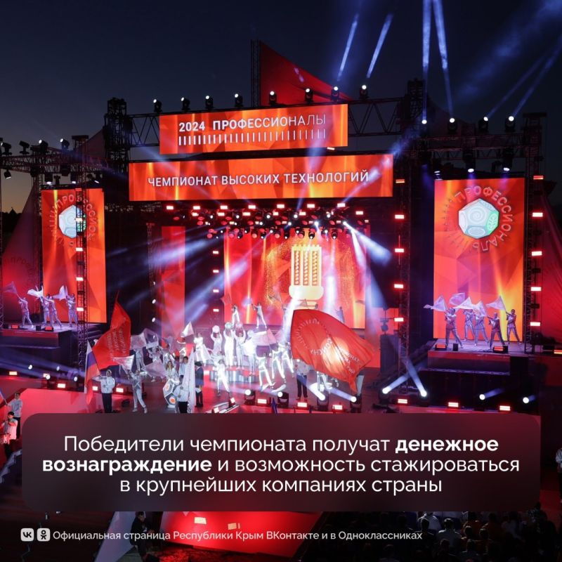 Студент Романовского колледж индустрии гостеприимства Тимур Смаилов вошел в число победителей всероссийского чемпионата по профессиональному мастерству «Профессионалы» Студент Романовского колледж индустрии гостеприимства Тимур Смаилов вошел в число победителей всероссийского чемпионата по профессиональному мастерству «Профессионалы»