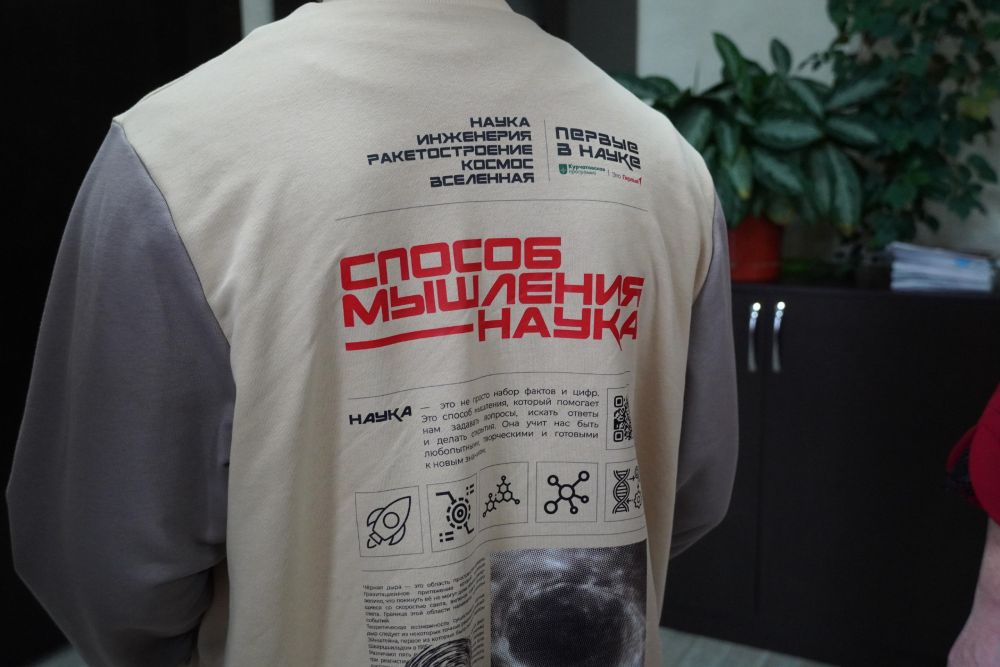 #дети_и_образование. #первые #дети_и_образование. #первые