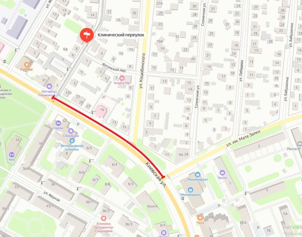 Временные ограничения движения в Симферополе Временные ограничения движения в Симферополе