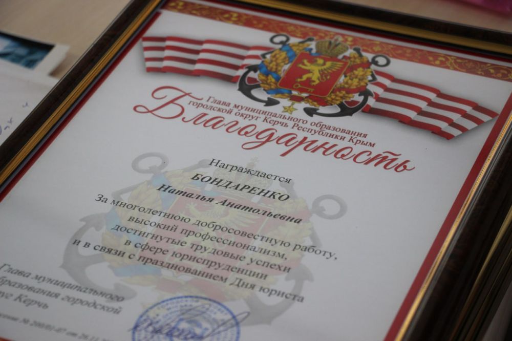 #с_праздником. Сегодня поздравления с профессиональным праздником принимают юристы #с_праздником. Сегодня поздравления с профессиональным праздником принимают юристы