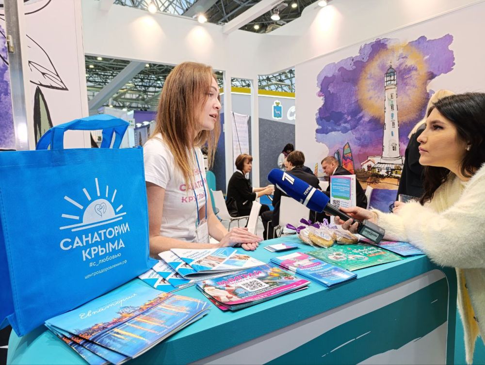 Второй день крупнейшей Международной курортной выставки "MedTravelExpo" в Москве, где Крым в числе 158 экспонентов из 12 стран мира представляет на едином стенде Министерства курортов и туризма лучшие программы и разработки... Второй день крупнейшей Международной курортной выставки "MedTravelExpo" в Москве, где Крым в числе 158 экспонентов из 12 стран мира представляет на едином стенде Министерства курортов и туризма лучшие программы и разработки...