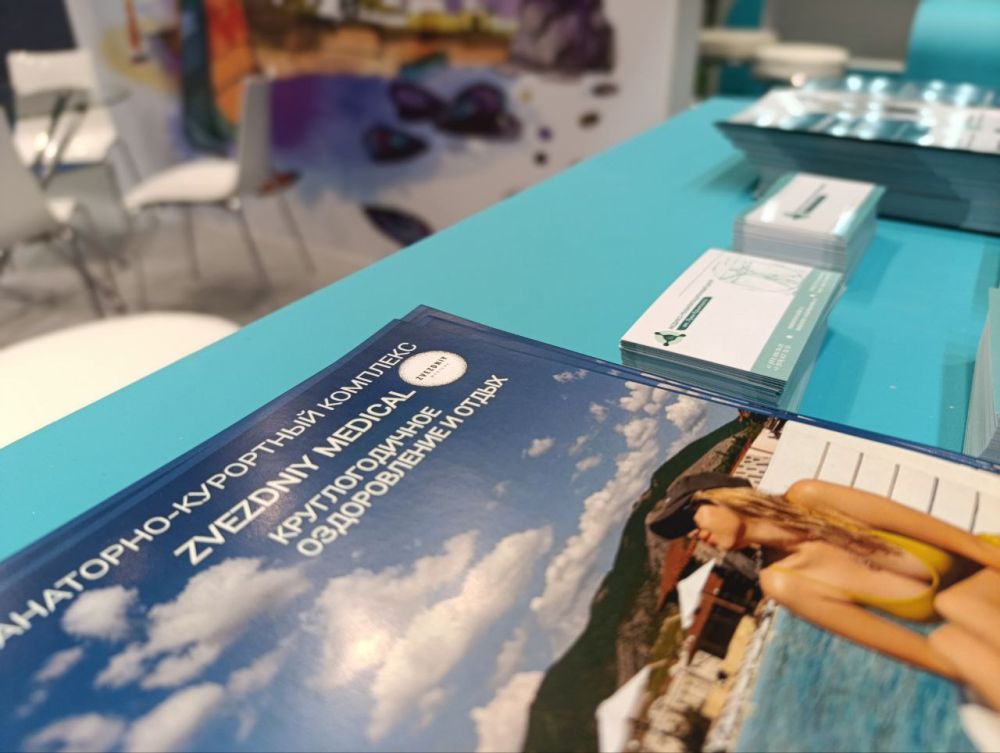 Второй день крупнейшей Международной курортной выставки "MedTravelExpo" в Москве, где Крым в числе 158 экспонентов из 12 стран мира представляет на едином стенде Министерства курортов и туризма лучшие программы и разработки... Второй день крупнейшей Международной курортной выставки "MedTravelExpo" в Москве, где Крым в числе 158 экспонентов из 12 стран мира представляет на едином стенде Министерства курортов и туризма лучшие программы и разработки...