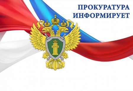 � ����� ������ � �������������� ���� ��������� ������������ ��������� ���, � ����� � ���������� �������������� ��� ���������, 3 ������� 2024 ���� � 15:00 �� 17:00 � ������ ����������� ���������� ������ ���������� ���� ��...