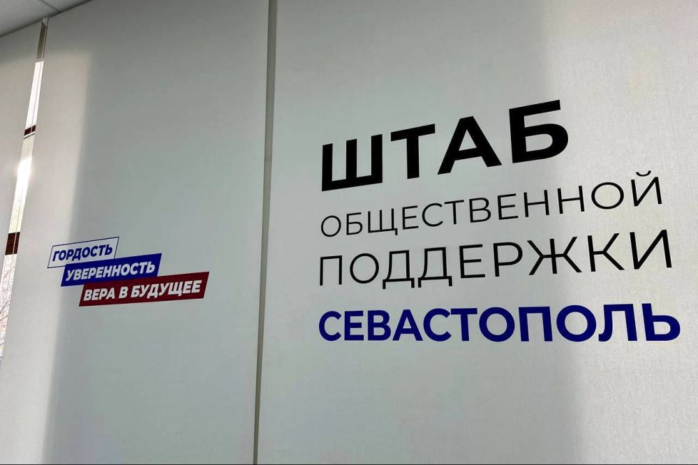 Владимир Немцев: Встретился с юными футболистами и их тренерами, чтобы в рамках декады ко дню рождения партии передать ребятам комплект футбольной формы с логотипом партии «Единая Россия» Владимир Немцев: Встретился с юными футболистами и их тренерами, чтобы в рамках декады ко дню рождения партии передать ребятам комплект футбольной формы с логотипом партии «Единая Россия»