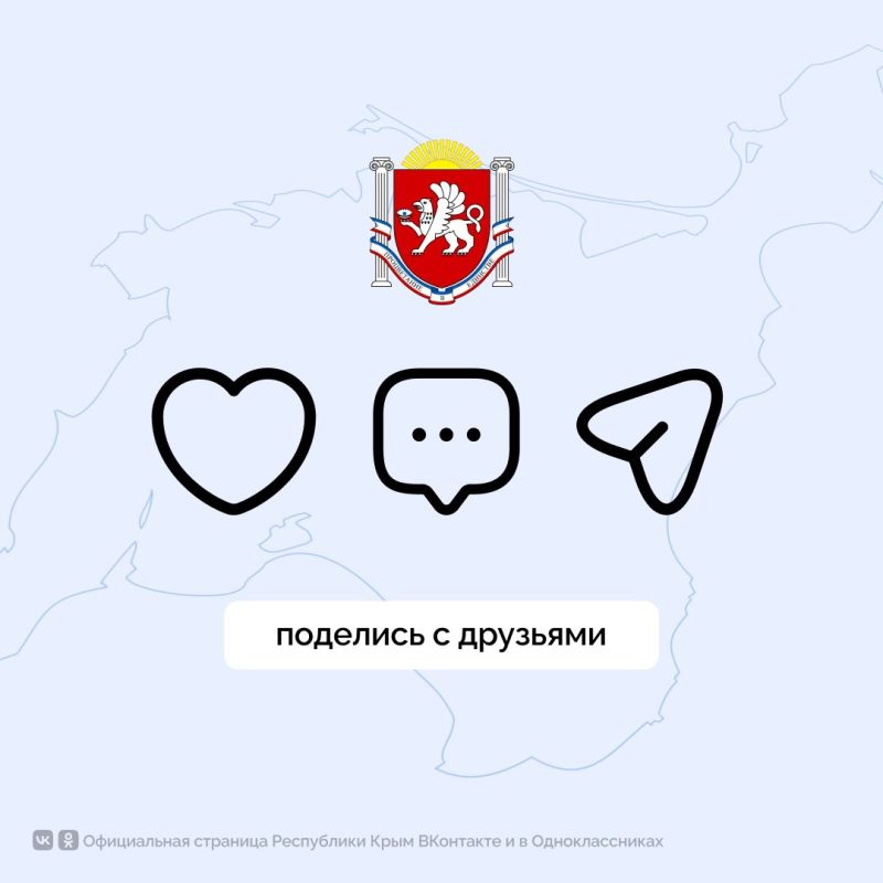 Крымскотатарский ансамбль «Хайтарма» стал лауреатом I степени на Международном фестивале «Восточный базар» в Казани Крымскотатарский ансамбль «Хайтарма» стал лауреатом I степени на Международном фестивале «Восточный базар» в Казани