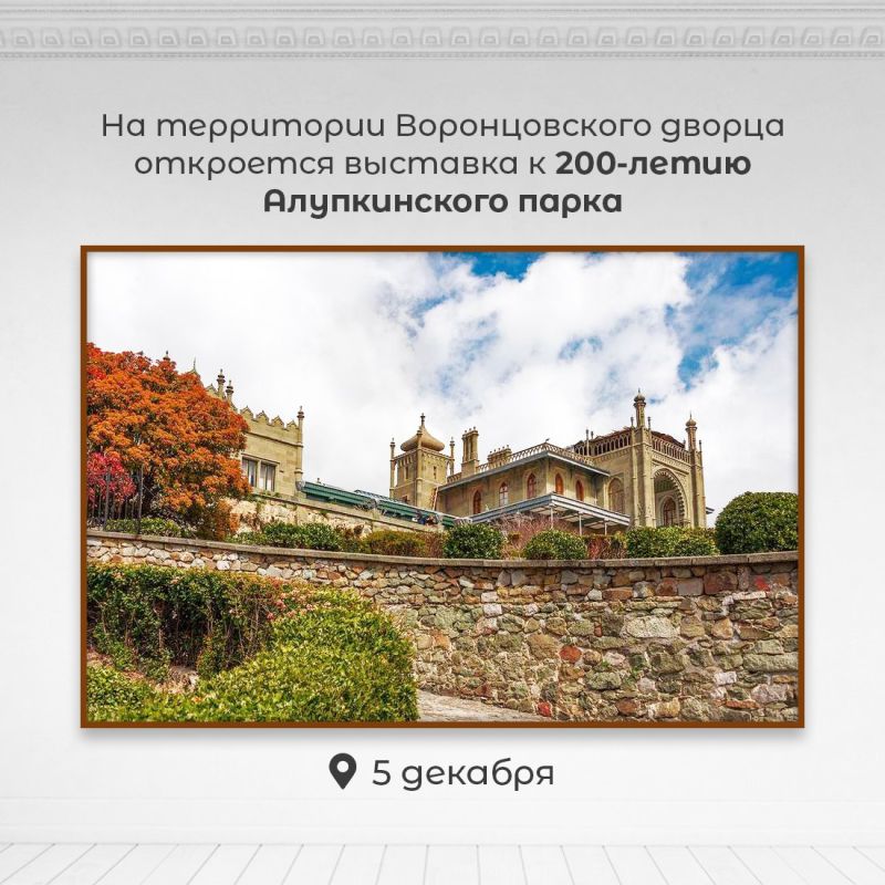 ������� ��������: ��������� ���������� ������������� � �������� ������������ �����