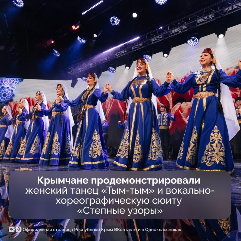 Крымскотатарский ансамбль «Хайтарма» стал лауреатом I степени на Международном фестивале «Восточный базар» в Казани Крымскотатарский ансамбль «Хайтарма» стал лауреатом I степени на Международном фестивале «Восточный базар» в Казани