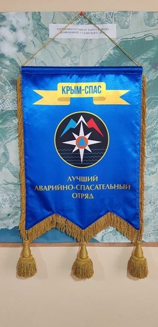 Лучшие из лучших!. В ежегодном конкурсе на лучший аварийно-спасательный отряд ГКУ РК "КРЫМ-СПАС" одержал победу Ленинский АСО. Второе место занял Евпаторийский АСО, а третье - Алуштинский АСО Лучшие из лучших!. В ежегодном конкурсе на лучший аварийно-спасательный отряд ГКУ РК "КРЫМ-СПАС" одержал победу Ленинский АСО. Второе место занял Евпаторийский АСО, а третье - Алуштинский АСО