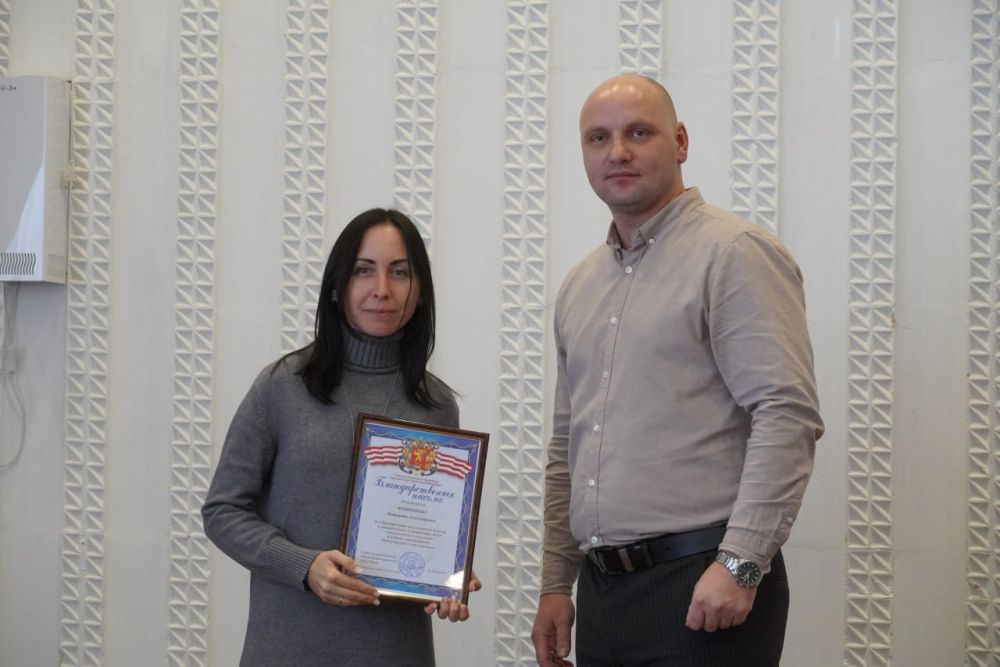 #городские_новости. Международный день инвалидов в Керчи отметили торжественным собранием и праздничным концертом. В мероприятии приняли участие глава муниципального образования Денис КОЛЕСНИК и заместитель главы... #городские_новости. Международный день инвалидов в Керчи отметили торжественным собранием и праздничным концертом. В мероприятии приняли участие глава муниципального образования Денис КОЛЕСНИК и заместитель главы...