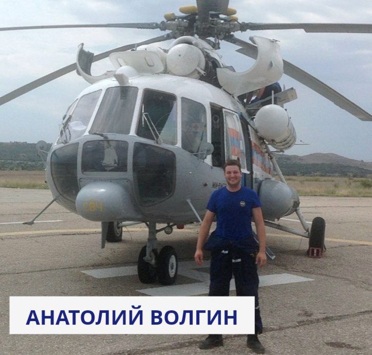 Спасатель Евпаторийского аварийно-спасательного отряда Анатолий Заборский стал победителем в конкурсе на звание «Лучший спасатель» в ГКУ РК «КРЫМ-СПАС» Спасатель Евпаторийского аварийно-спасательного отряда Анатолий Заборский стал победителем в конкурсе на звание «Лучший спасатель» в ГКУ РК «КРЫМ-СПАС»