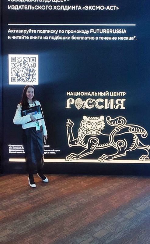 Судакчанка заняла второе место в финале Всероссийского конкурса «Молодой предприниматель России» Судакчанка заняла второе место в финале Всероссийского конкурса «Молодой предприниматель России»