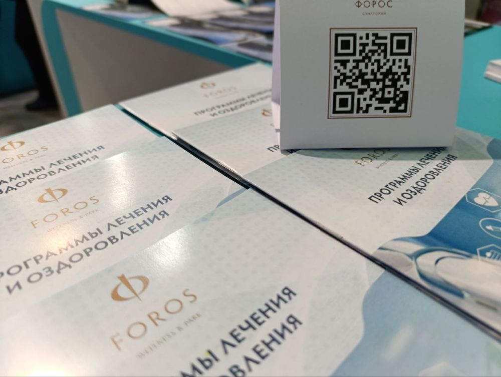 Второй день крупнейшей Международной курортной выставки "MedTravelExpo" в Москве, где Крым в числе 158 экспонентов из 12 стран мира представляет на едином стенде Министерства курортов и туризма лучшие программы и разработки... Второй день крупнейшей Международной курортной выставки "MedTravelExpo" в Москве, где Крым в числе 158 экспонентов из 12 стран мира представляет на едином стенде Министерства курортов и туризма лучшие программы и разработки...