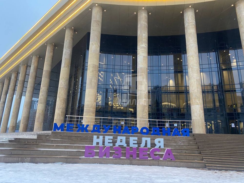 Через несколько минут в Уфе стартует ЯМЭФ-2024 Через несколько минут в Уфе стартует ЯМЭФ-2024