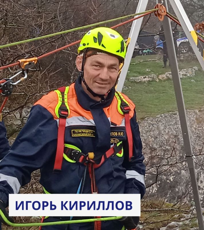 Спасатель Евпаторийского аварийно-спасательного отряда Анатолий Заборский стал победителем в конкурсе на звание «Лучший спасатель» в ГКУ РК «КРЫМ-СПАС» Спасатель Евпаторийского аварийно-спасательного отряда Анатолий Заборский стал победителем в конкурсе на звание «Лучший спасатель» в ГКУ РК «КРЫМ-СПАС»