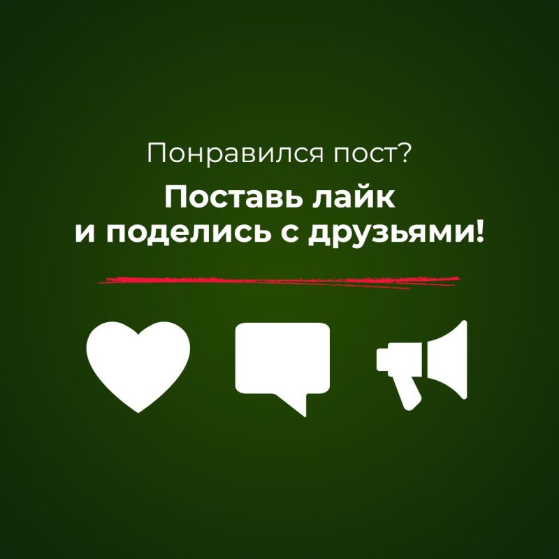 В Крыму, как и по всей стране, проводится системна работа по поддержке военнослужащих и их семей В Крыму, как и по всей стране, проводится системна работа по поддержке военнослужащих и их семей