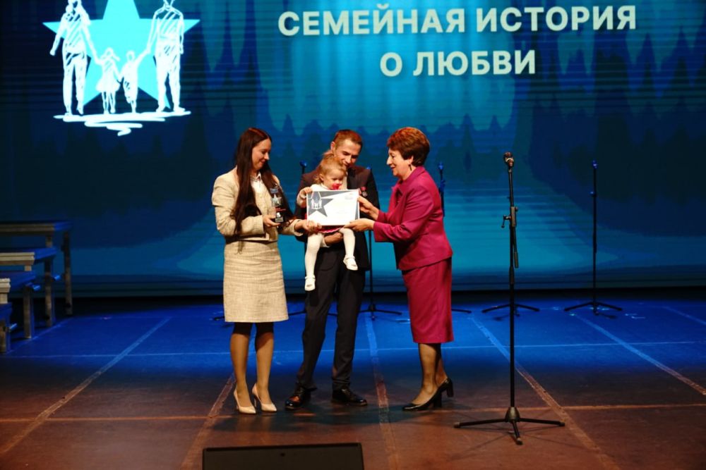 Екатерина Алтабаева: Приняла участие в торжественной церемонии вручения премии «Семья Защитников Отечества» Екатерина Алтабаева: Приняла участие в торжественной церемонии вручения премии «Семья Защитников Отечества»