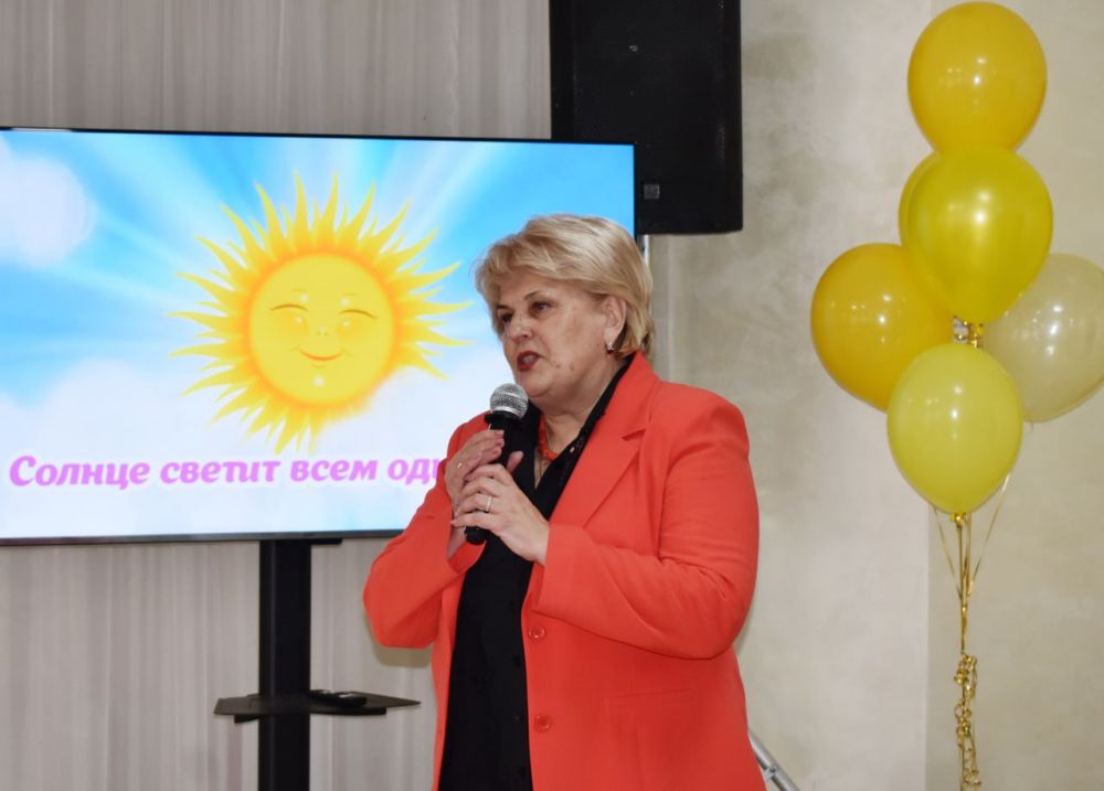 «Солнце светит всем одинаково!» «Солнце светит всем одинаково!»