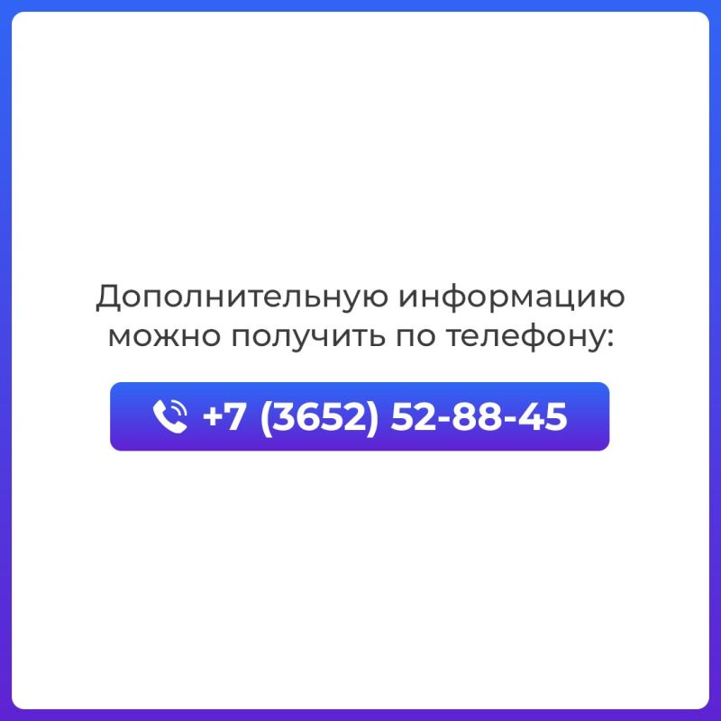 Министерство юстиции Республики Крым приглашает всех желающих принять участие в Едином дне оказания бесплатной юридической помощи Министерство юстиции Республики Крым приглашает всех желающих принять участие в Едином дне оказания бесплатной юридической помощи