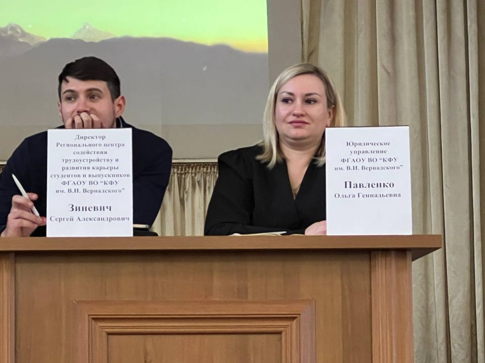 Наталья Резниченко: Сегодня в стенах Ордена Трудового Красного Знамени медицинском институте им. С.И Наталья Резниченко: Сегодня в стенах Ордена Трудового Красного Знамени медицинском институте им. С.И