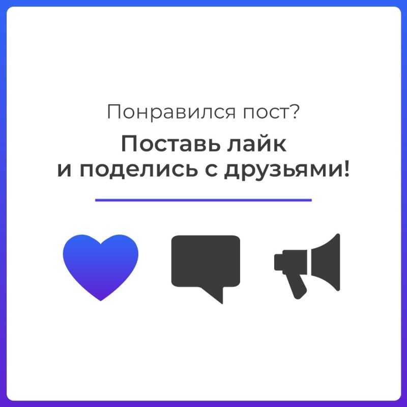 Министерство юстиции Республики Крым приглашает всех желающих принять участие в Едином дне оказания бесплатной юридической помощи Министерство юстиции Республики Крым приглашает всех желающих принять участие в Едином дне оказания бесплатной юридической помощи