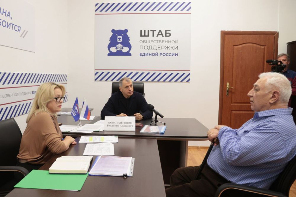 Владимир Константинов: В Штабе общественной поддержки «Единой России» провел приём граждан Владимир Константинов: В Штабе общественной поддержки «Единой России» провел приём граждан