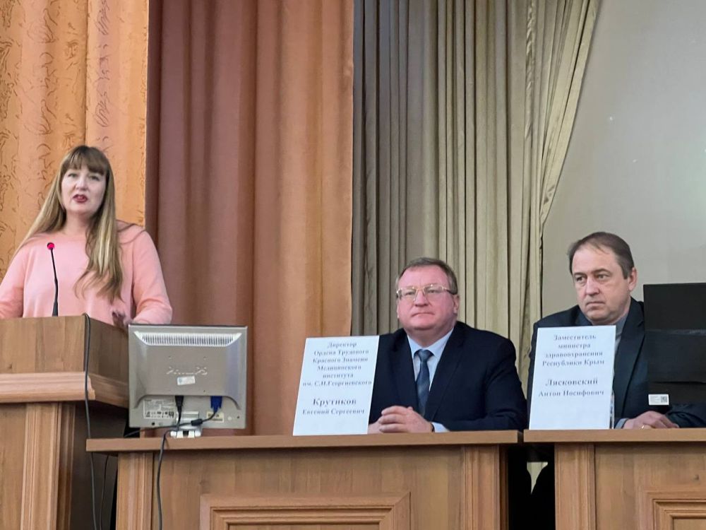Наталья Резниченко: Сегодня в стенах Ордена Трудового Красного Знамени медицинском институте им. С.И Наталья Резниченко: Сегодня в стенах Ордена Трудового Красного Знамени медицинском институте им. С.И