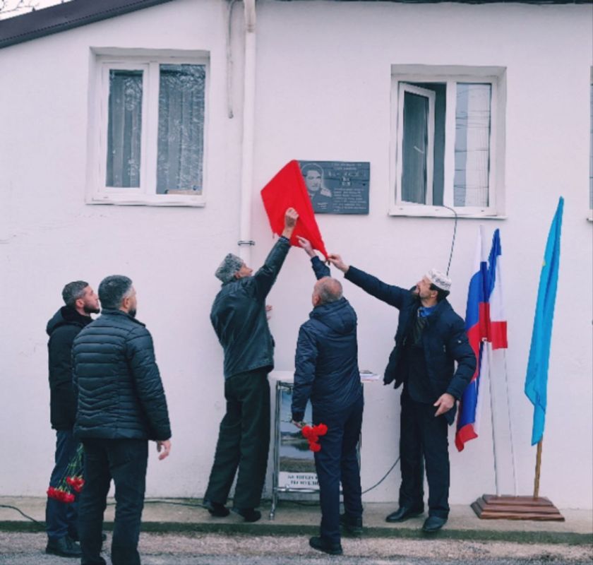 Валентина Варава: По адресу ул. Симферопольская, 1 города Белогорск состоялось торжественное событие - на фасаде дома размещена мемориальная доска в память о командире батареи, участнике обороны Ленинграда, мастере спорта... Валентина Варава: По адресу ул. Симферопольская, 1 города Белогорск состоялось торжественное событие - на фасаде дома размещена мемориальная доска в память о командире батареи, участнике обороны Ленинграда, мастере спорта...