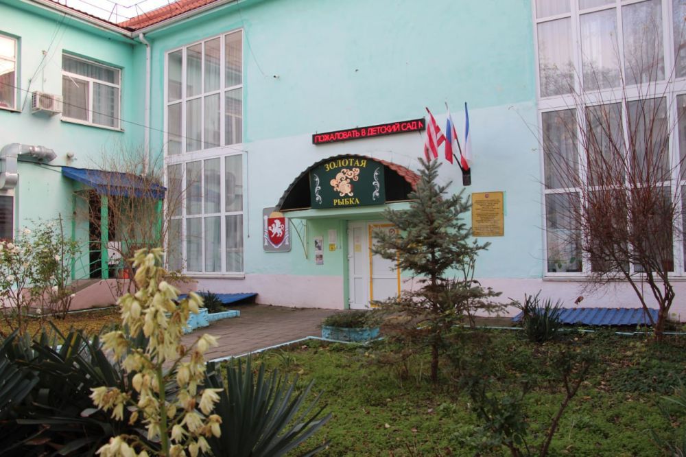 #городские_новости. #дети_и_образование #городские_новости. #дети_и_образование
