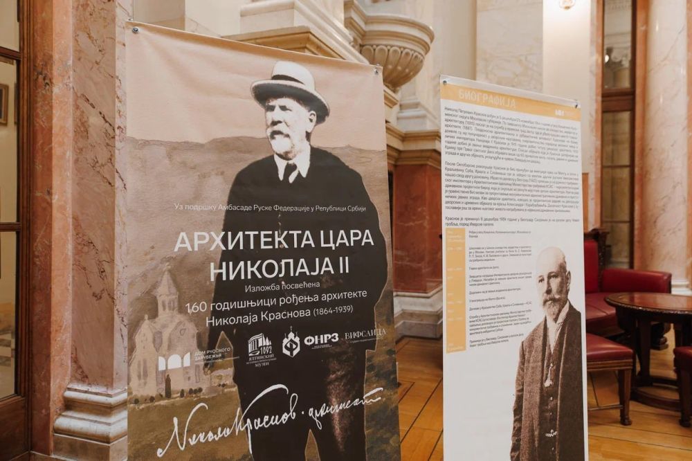 Янина Павленко: 160 лет со дня рождения выдающегося архитектора Высочайшего Двора – Николая Петровича Краснова Янина Павленко: 160 лет со дня рождения выдающегося архитектора Высочайшего Двора – Николая Петровича Краснова