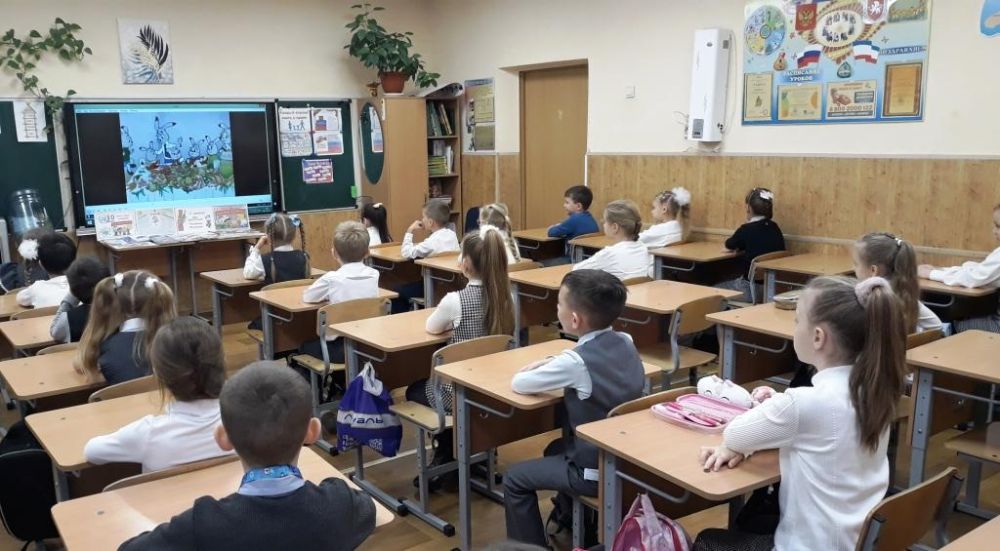 Ко Дню прав человека сотрудники библиотеки-филиала № 4 им. М.М Ко Дню прав человека сотрудники библиотеки-филиала № 4 им. М.М