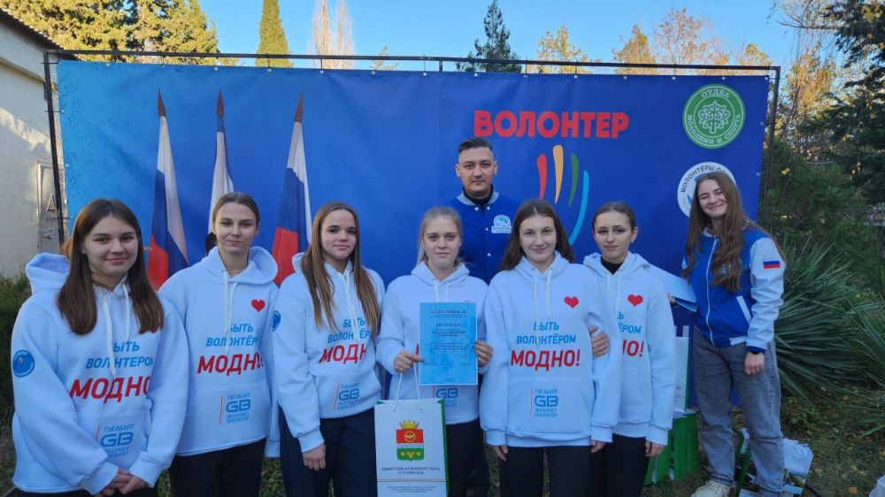Анжелика Ястребова: Дорогие жители Бахчисарайского района! Сегодня мы отмечаем добрый праздник — День добровольца (волонтера)! Анжелика Ястребова: Дорогие жители Бахчисарайского района! Сегодня мы отмечаем добрый праздник — День добровольца (волонтера)!