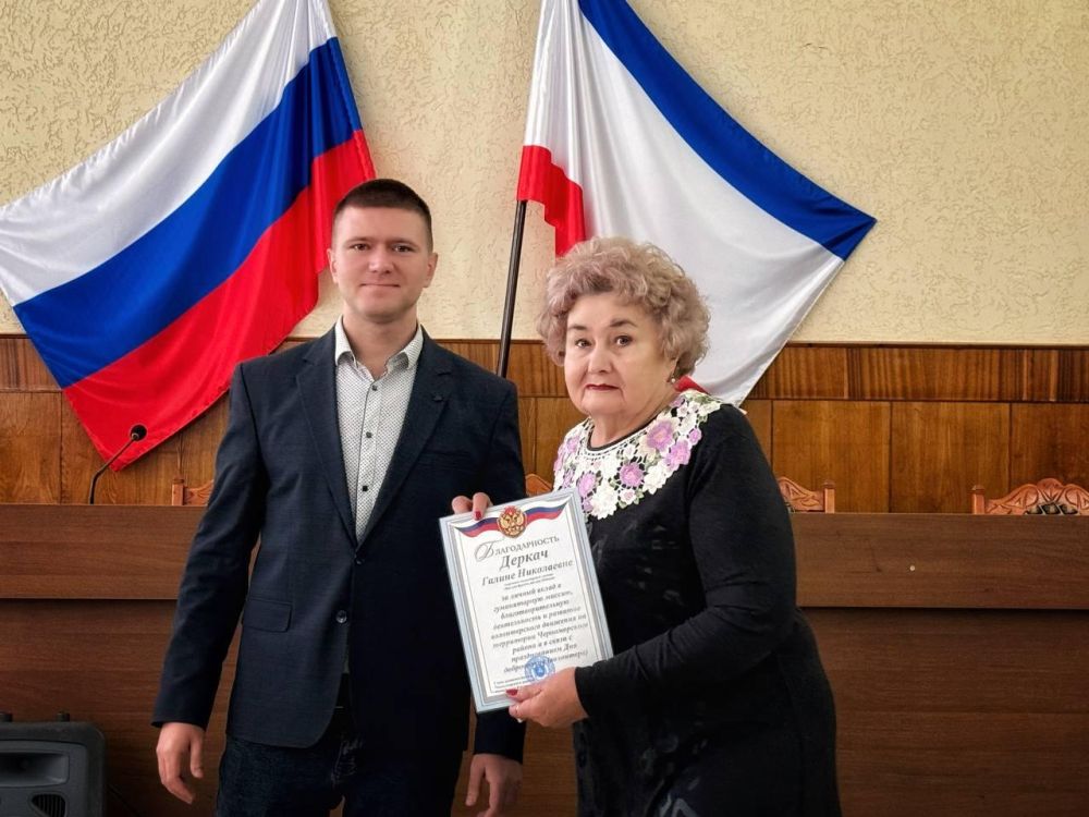 Делать добро просто. Сегодня в зале администрации Черноморского района прошло торжественное мероприятие, посвященное Дню добровольца (волонтера) Делать добро просто. Сегодня в зале администрации Черноморского района прошло торжественное мероприятие, посвященное Дню добровольца (волонтера)