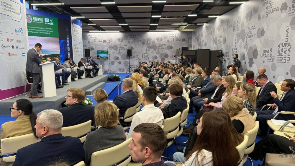 На ЯМЭФ представили опыт развития санаторно-курортной отрасли Крыма На ЯМЭФ представили опыт развития санаторно-курортной отрасли Крыма