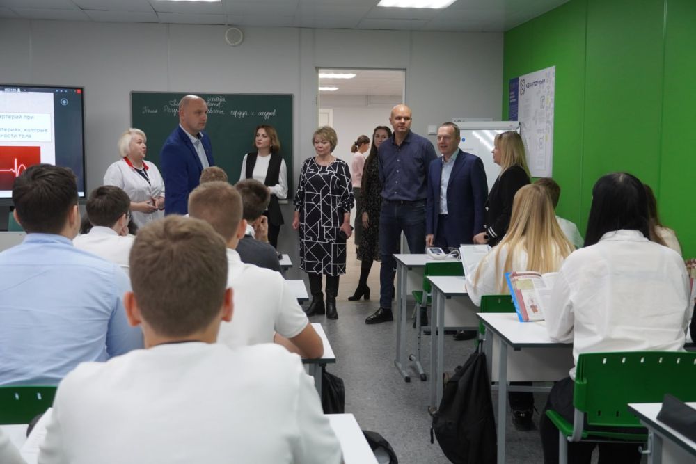 #городские_новости. #дети_и_образование #городские_новости. #дети_и_образование