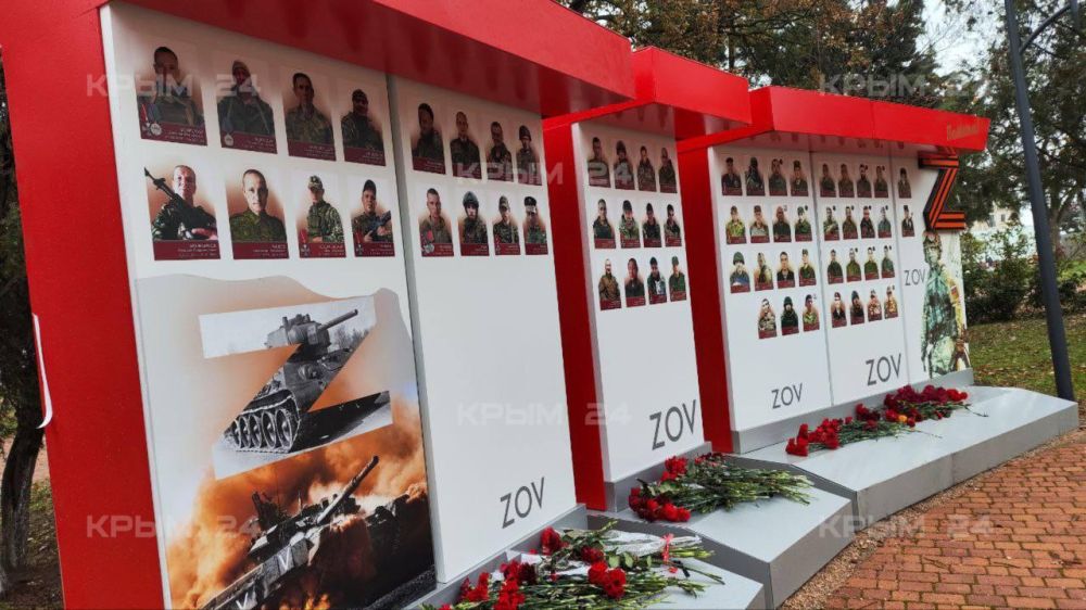 В Керчи композицию «Герои СВО» дополнили портретами бойцов В Керчи композицию «Герои СВО» дополнили портретами бойцов