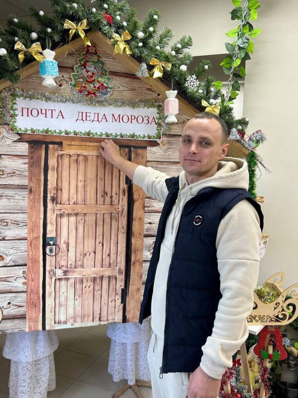 4 декабря в Симферопольском районном отделе ЗАГС было 56 посетителей, 20 из которых написали письма Деду Морозу 4 декабря в Симферопольском районном отделе ЗАГС было 56 посетителей, 20 из которых написали письма Деду Морозу