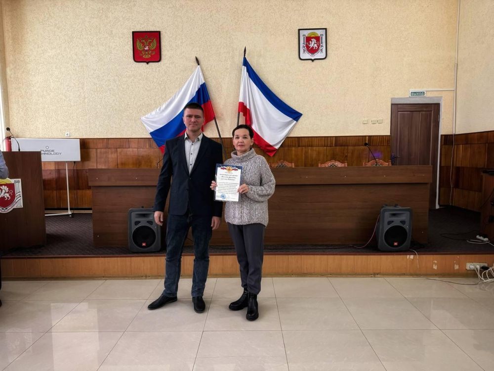 Делать добро просто. Сегодня в зале администрации Черноморского района прошло торжественное мероприятие, посвященное Дню добровольца (волонтера) Делать добро просто. Сегодня в зале администрации Черноморского района прошло торжественное мероприятие, посвященное Дню добровольца (волонтера)