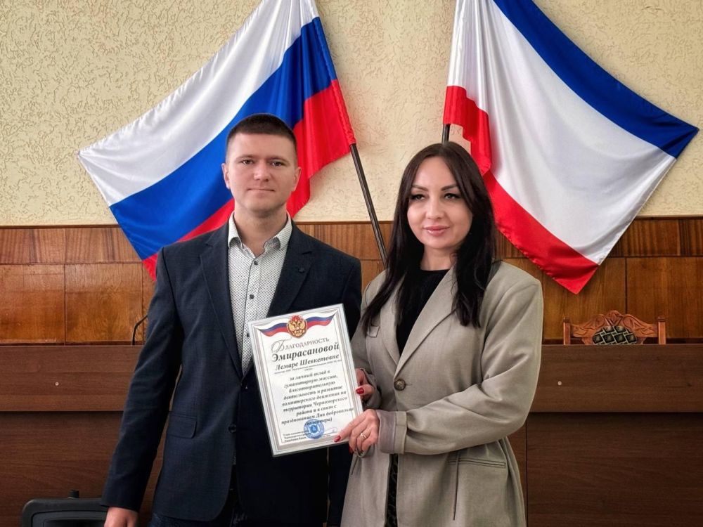 Делать добро просто. Сегодня в зале администрации Черноморского района прошло торжественное мероприятие, посвященное Дню добровольца (волонтера) Делать добро просто. Сегодня в зале администрации Черноморского района прошло торжественное мероприятие, посвященное Дню добровольца (волонтера)