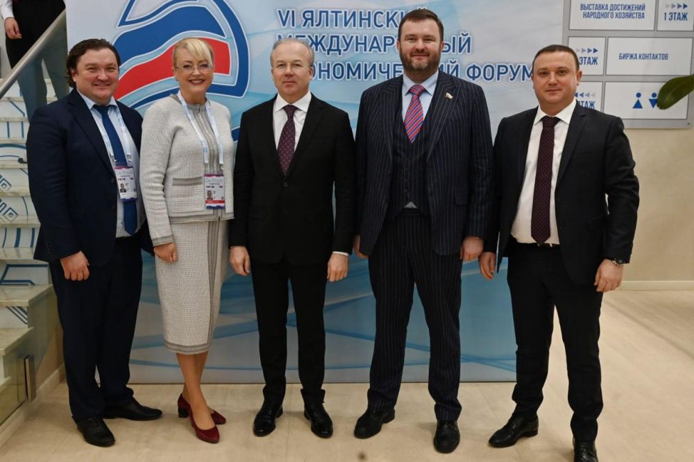 В рамках Ялтинского международного экономического форума подписали соглашения и меморандумы на 37 млрд рублей В рамках Ялтинского международного экономического форума подписали соглашения и меморандумы на 37 млрд рублей