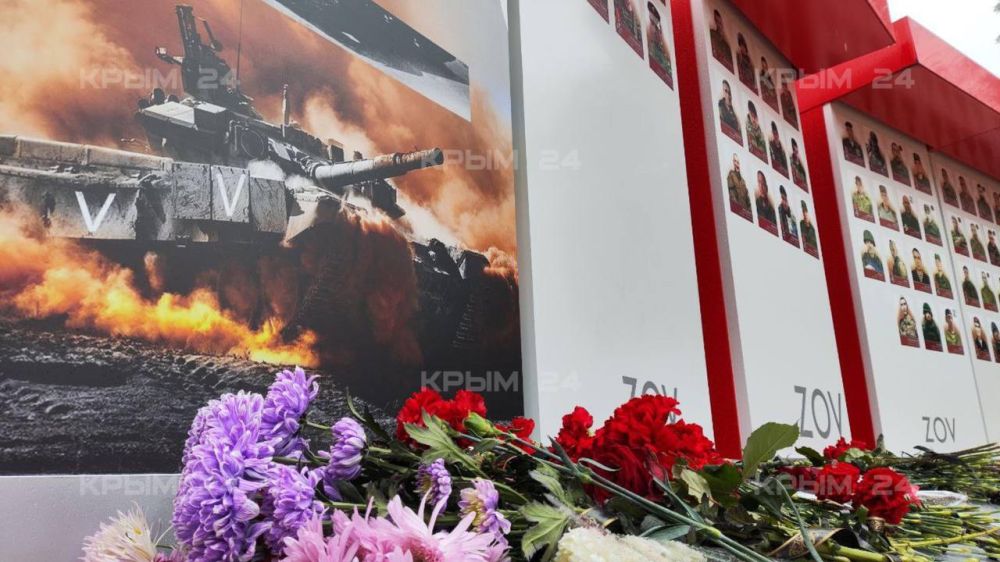 В Керчи композицию «Герои СВО» дополнили портретами бойцов В Керчи композицию «Герои СВО» дополнили портретами бойцов
