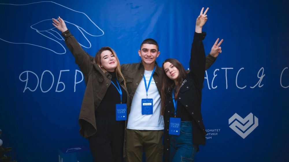 ДОБРО «ЗДЕСЬ И СЕЙЧАС» ДОБРО «ЗДЕСЬ И СЕЙЧАС»