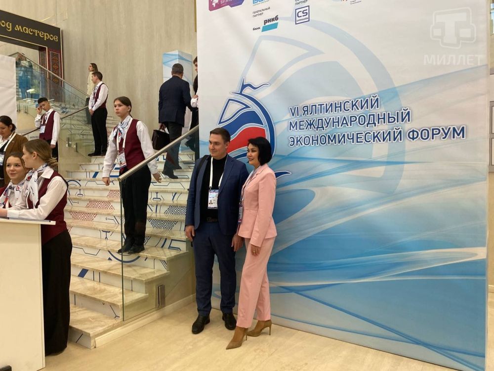 Крымская делегация продолжает работать на ЯМЭФ, который проходит в Уфе Крымская делегация продолжает работать на ЯМЭФ, который проходит в Уфе
